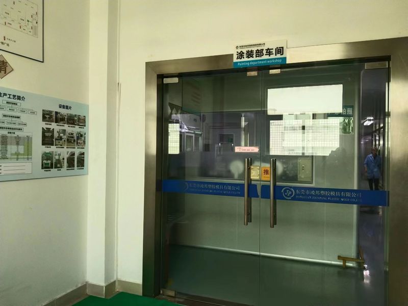 Dongguan JoonPang Plastic Mold Co., Ltd. linea di produzione del fabbricante